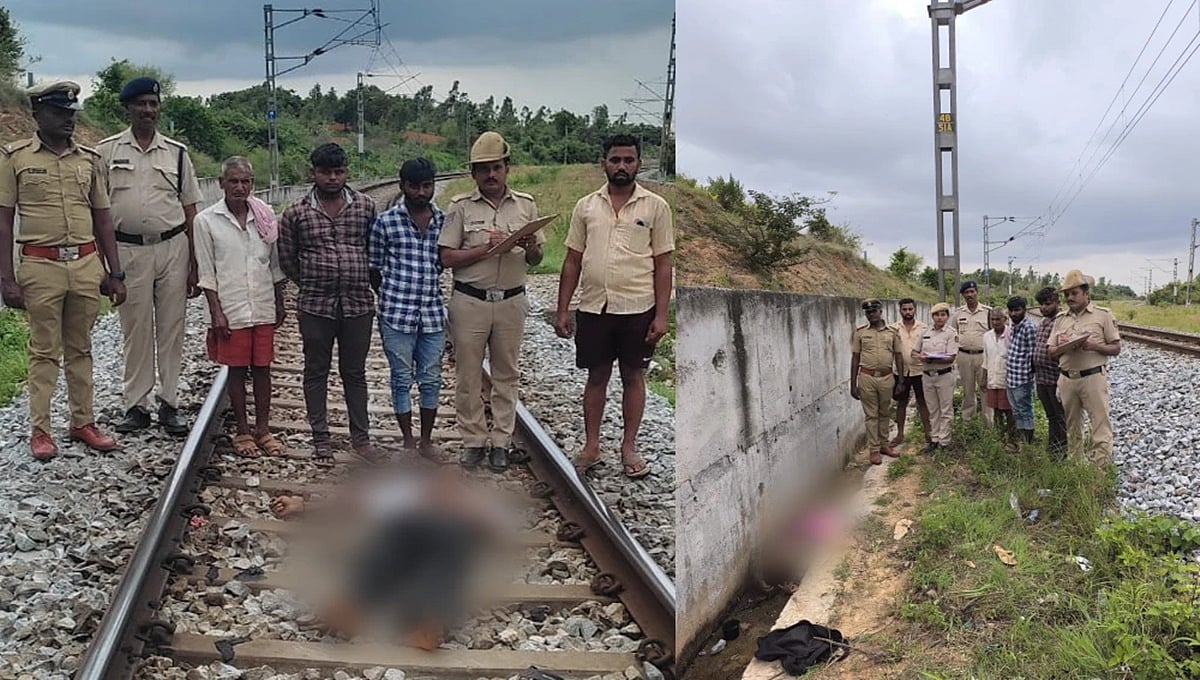 ದೊಡ್ಡಬಳ್ಳಾಪುರ ಬಳಿ ರೈಲು ಡಿಕ್ಕಿ ಹೊಡೆದು ದಂಪತಿ ಸಾವು